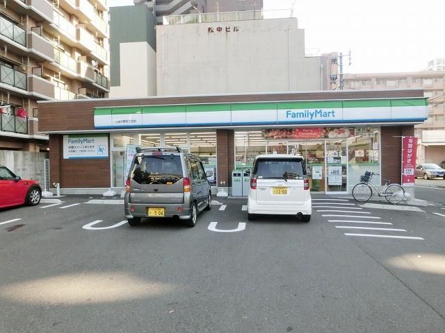 ファミリーマート／小倉片野四丁目店 (160m)