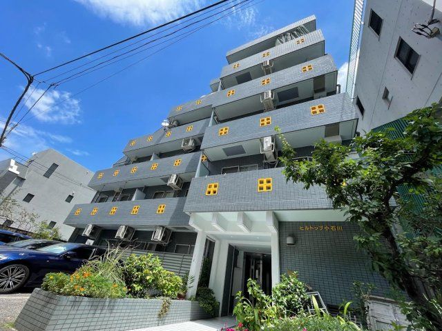 ヒルトップ小石川の外観画像