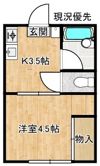 OM2の間取り画像