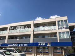レインボースカイの外観画像