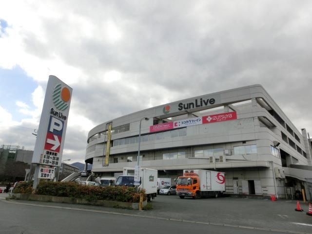 サンリブ/サンリブ三ケ森 (770m)