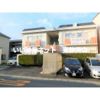 相川ハイツの間取り画像