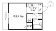 フォブール山越の間取り画像