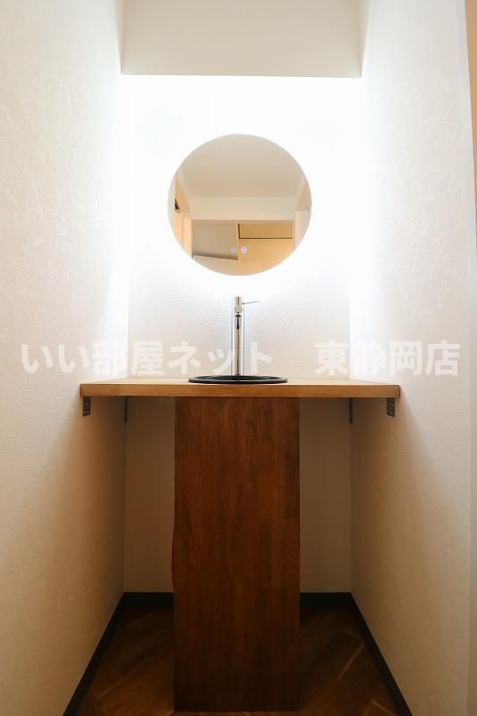 洗面