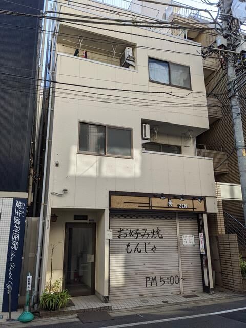 花政ビルの外観画像