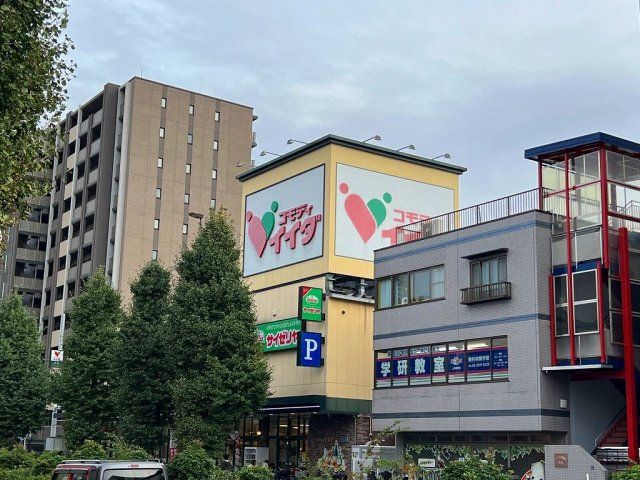 近くに施設あり