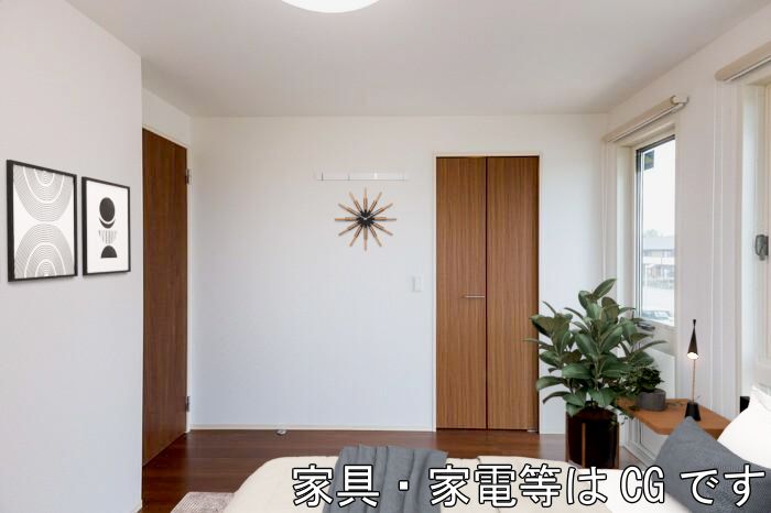 洋室