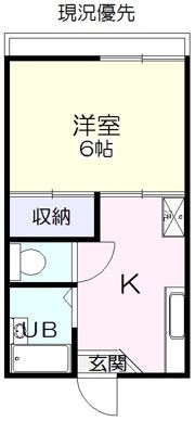メイブル弐番館の間取り画像