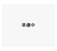 パークアクシス横浜井土ヶ谷の間取り画像