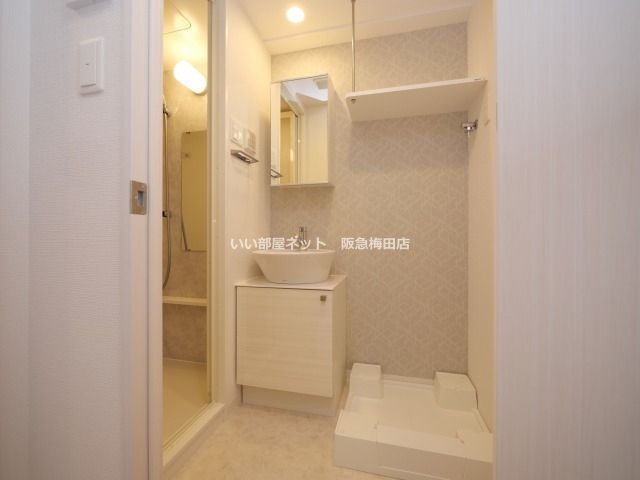 洗面