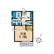メビラス東海大の間取り画像