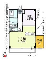 ニュー岩井マンションの間取り画像