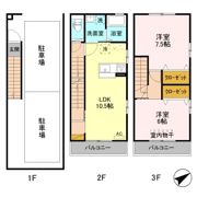 Shine Grace 7の間取り画像