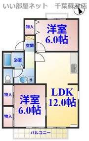 メゾンフォレストBの間取り画像