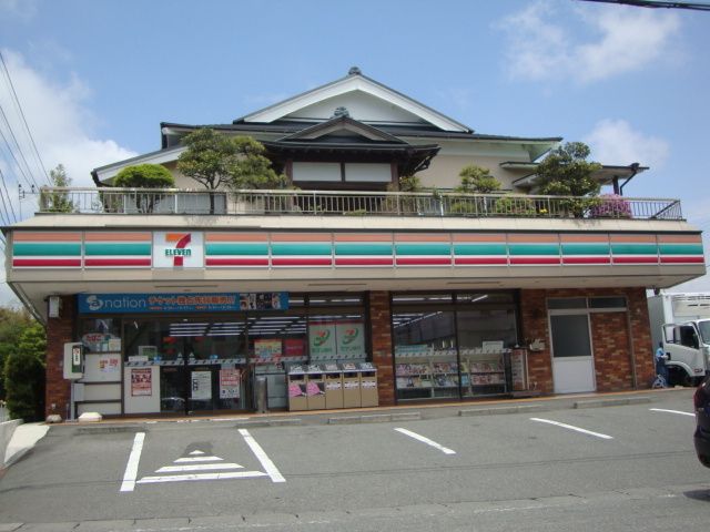 その他「セブンイレブン沼津青木店まで600m」