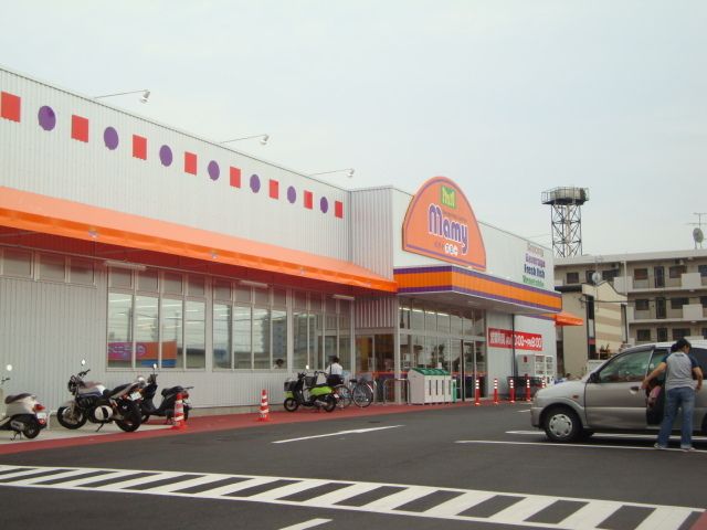 その他「ポテトマミー新沢田店(スーパー)まで840m」