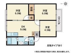 グレースシャトル本町C棟の間取り画像