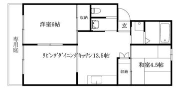 リッツハウス西垣生の間取り画像