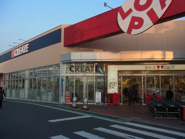 近くに施設あり