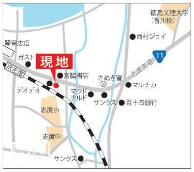近くに施設あり