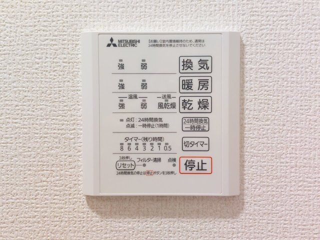 バスルーム
