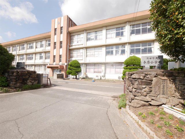 苅田町立与原小学校(1220m)