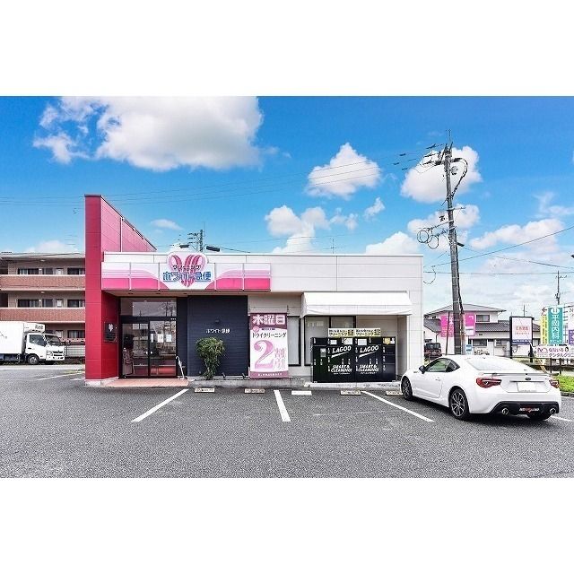 近くに施設あり