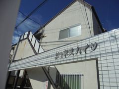 ジュネスハイツの外観画像