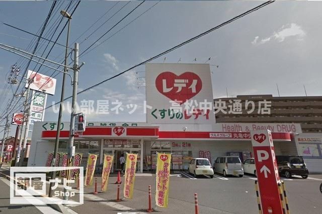 近くに施設あり