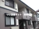 オランジュリー山本の間取り画像
