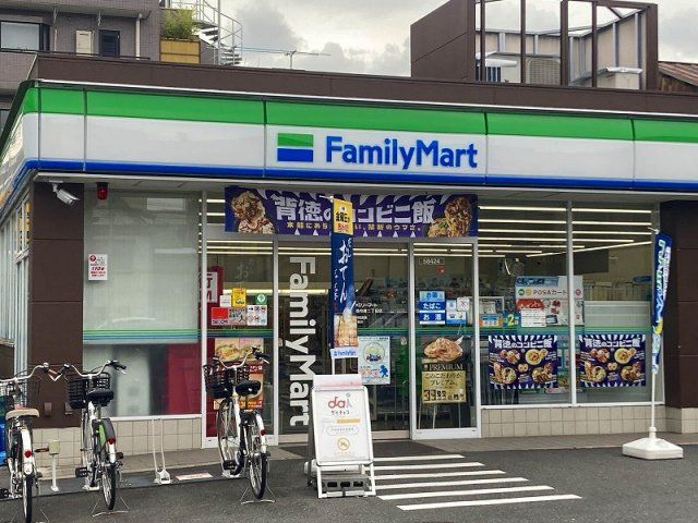近くに施設あり