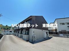アヴェルラ草薙の外観画像