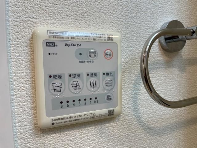 ベッドルーム