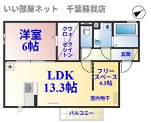 フェリーチェの間取り画像