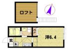 ドミール追浜南の間取り画像