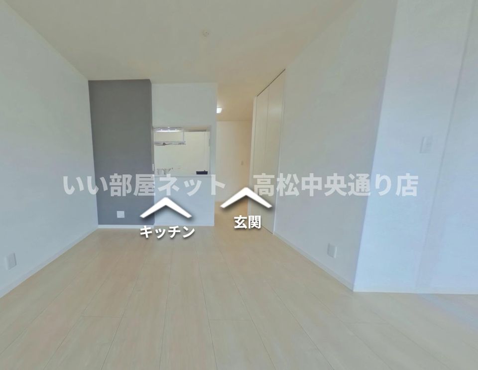 リビング