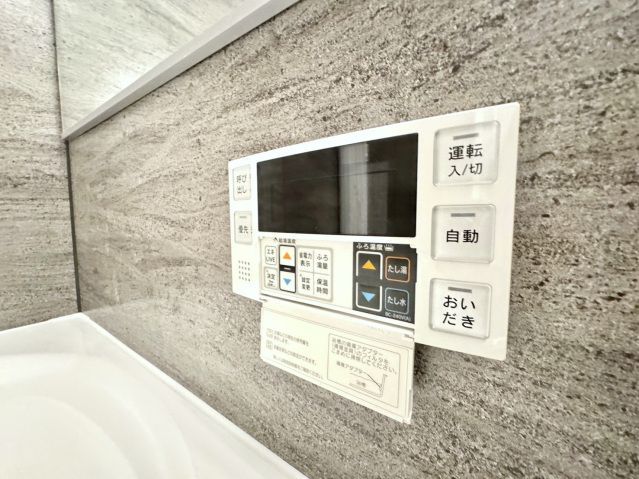 バスルーム