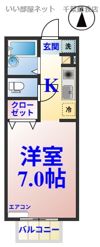パセオおゆみ野の間取り画像