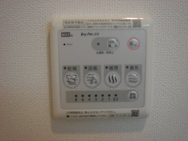 ベッドルーム