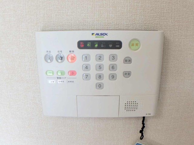 セキュリティ