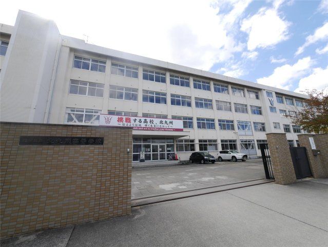 福岡県立北九州高校(3520m)