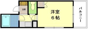 サンライズ矢賀B棟の間取り画像