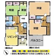 飯泉貸家の間取り画像