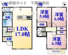 ビレッジ都町Ⅱ(ビレッジミヤコチョウ)の間取り画像