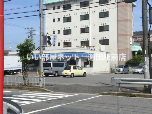 ローソン 大津本堅田四丁目店(コンビニ)まで612m