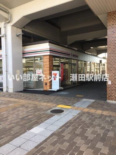 セブンイレブン ハートインJR堅田駅前店(コンビニ)まで926m