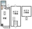 六甲石橋プラザの間取り画像