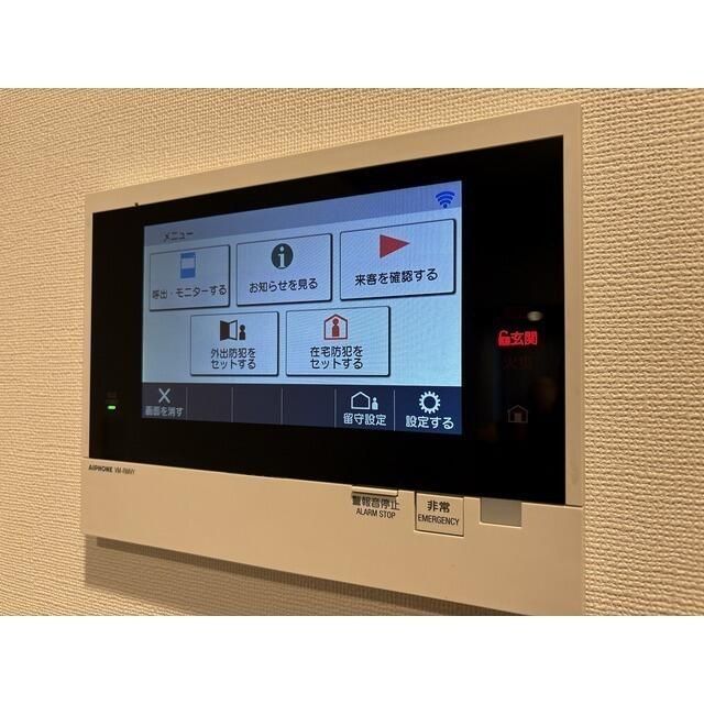 セキュリティ