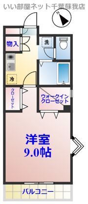 グレイス司の間取り画像
