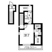 コズモ文化町の間取り画像